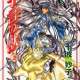   Yogen no Kemono <small>Story & Art</small> 